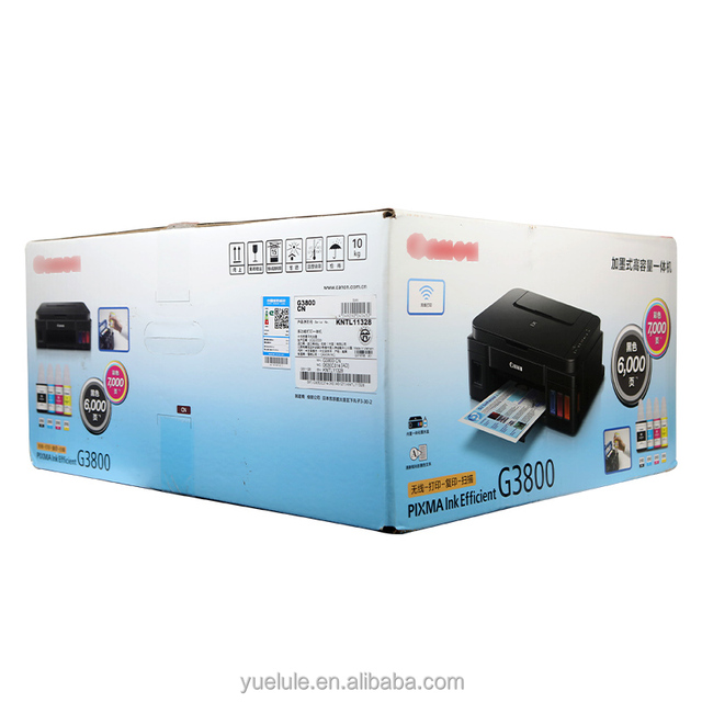 yuelule G3800 New design Wireless connectivity free printing with CE certificate