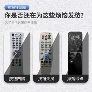 Xiaomi Universal <b>Tv</b> <b>Remote</b> <b>Control</b> Infrared Bluetooth Voice 4 Buttons Plastic Material 10m Range For <b>Tv</b> - Product Image 3