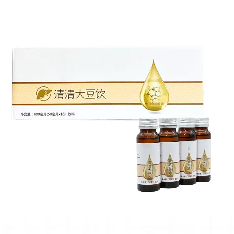 Hot Selling Oral Liquid Collagen Drink Health Care Food Products Healthcare Supplements Drink