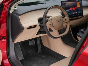 2025 Hongqi Tiangong05 Electric Standard Edition 750km Range Caja <span class=keywords><strong>de</strong></span> cambios automática Dirección para zurdos Cuero R18 Dark Euro VI - Product Image 2