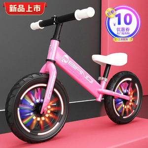 Bicicleta de equilibrio para niños de 12 pulgadas sin pedales, bicicleta para aprender a andar, unisex, roja - Product Image 2