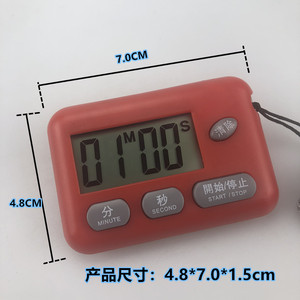 Bk Digital Kitchen Timer 60 Min Lcd Display With Lanyard For Coffee Brewing And Cooking Reminder - Product Image 3