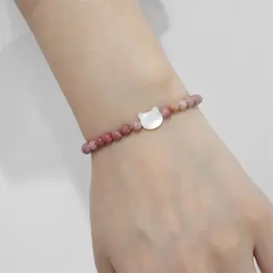 Dainty Trendy Natural Gemstone Cat Head Shell Bracelet Crystal Lava Stone Beaded Elastic Bracelet for Friendship Gift