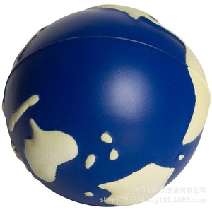 Pelota antiestrés con forma de Tierra para niños de 5 a 7 años, juguete unisex, regalo - Product Image 1