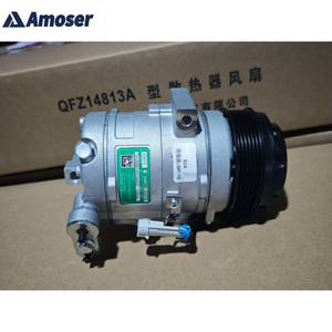 <span class=keywords><strong>Compresseur</strong></span> de climatisation de pièces automobiles de haute qualité pour <span class=keywords><strong>Chevrolet</strong></span> Aveo et <span class=keywords><strong>Cruze</strong></span> OE 26699421 - Product Image 2