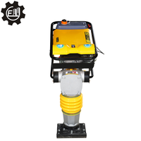 Offre Spéciale – Compacteur à essence 5,5 CV / 6,5 CV pour sols et compactage, 75 kg
