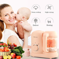 Robot culinaire multifonctionnel pour bébé, appareil de cuisson et de broyage intégré avec fonctions vapeur et agitation automatiques