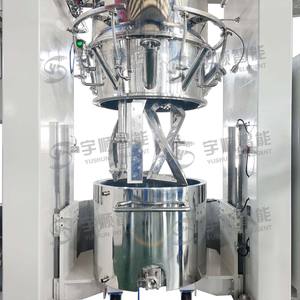Mezcladora Planetaria al Vacío de Doble Eje YuShun, con Capacidad de Trabajo de 300L-3000L, Motor, Engranaje, Rodamiento, Acero Inoxidable de Alta Calidad, con Más de 30 Años de Experiencia en Fábrica - Product Image 4
