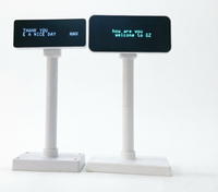 Écran client VFD220 pour terminal de point de vente (TPV) avec affichage USB RS232 pour caisse enregistreuse et comptoir de paiement
