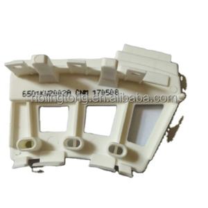 Sensor de entrada de Motor <span class=keywords><strong>LG</strong></span>, accesorio de tracción directa 6501KW2002A, superventas - Product Image 2