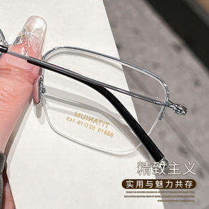 Danyang – monture de lunettes demi-cerclée en titane pur pour hommes, lunettes de myopie ultralégères quadrilatères 88810 - Product Image 4
