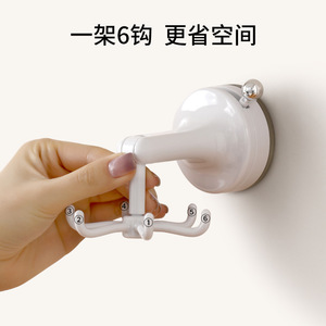 FaSoLa Kitchen Suction Cup Six Claw <b>Rotating</b> Hook <b>Rack</b> White PVC No Drill Wall Mounted <b>Storage</b> For Utensils - Product Image 4