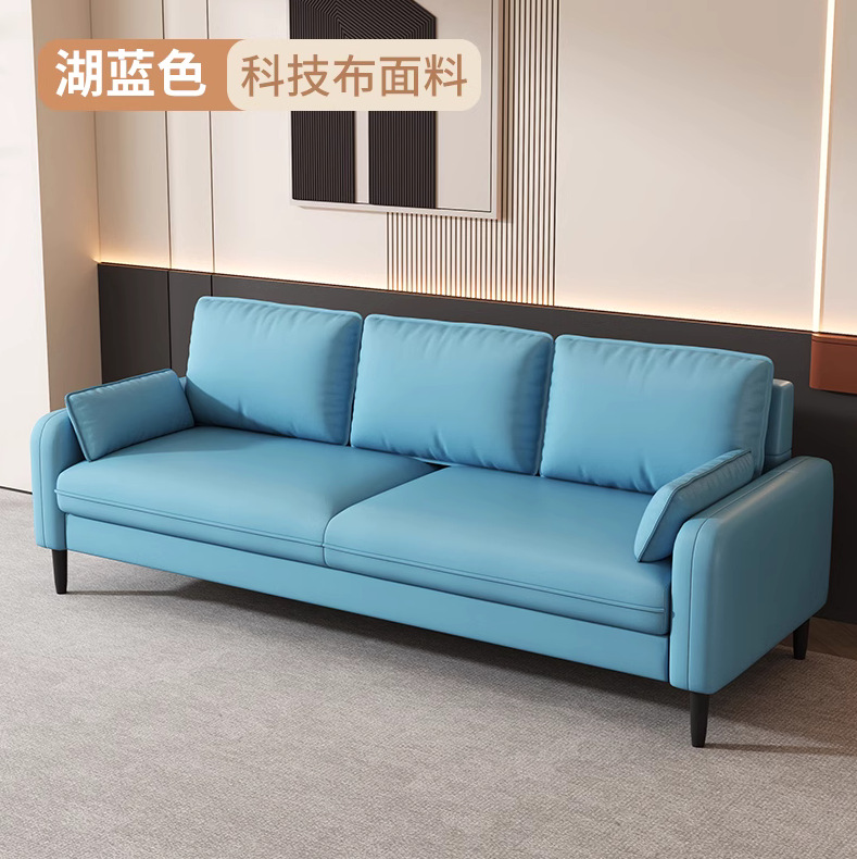 Lake blue [technical fabric]