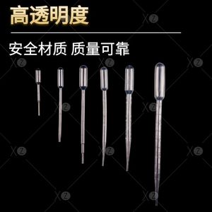 Laboratorio 12mm 13mm 15mm Vidrio de borosilicato transparente para tubos de ensayo con tapa inferior redonda Embalaje para uso en laboratorio - Product Image 4