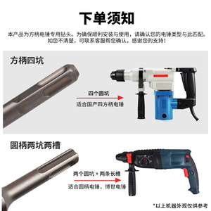 Non-standard Cement Wall <b>Drill</b> <b>Bit</b> 5.5/12.5/19mm Spiral Hex Shank For Masonry Concrete Drilling - Product Image 4