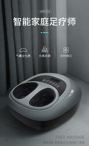 Masajeador de Pies de Acupresión de Alta Calidad, Masajeador de Pies por Presión de Aire, Masajeador de Piernas y Pies con Calor Eléctrico - Product Image 2