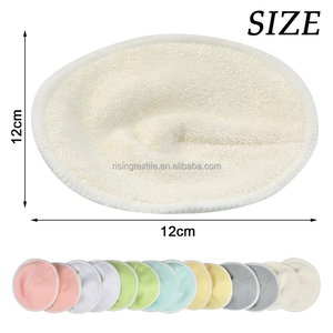 High Quality Nursing Breast Pads Washable Nursing Braest Pads 3-Layer Bamboo Breast pads With Laundry Bag - Product Image 4