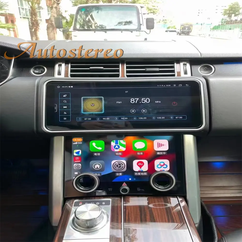 Araba kablosuz Carplay klima kurulu için Range Rover Sport L494 Vogue L405 2013-2017 tüm arazi klima klima AC Panel