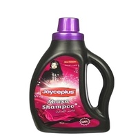 Détergent liquide pour linge Wuglo Color Protection Wool, pour tissus noirs, unisexe, Abaya, Moyen-Orient, adultes, 1000 ml et 2000 ml, Turquie