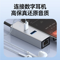 Compatible avec la carte réseau USB 3 en 2 vers 100M RJ45, prise en charge filaire sans pilote pour téléphone portable, hub et station d'accueil d'ordinateur