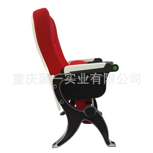 Silla de Auditorio Reversible con Reposabrazos, Color Personalizable, para Asientos de Estadio Escolar, Sillas en Fila - Product Image 2