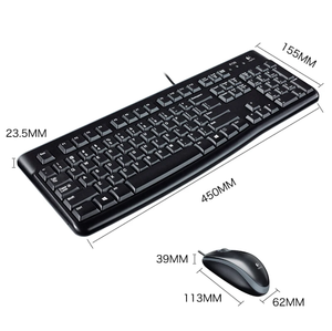 Original Mk120 Wired <b>Usb</b> <b>Keyboard</b> and Mouse Set Home Office Computer Notebook Universal Mk120 Mk120 - Product Image 4