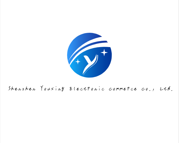 Shenzhen Youxing Electronic Commerce Co., Ltd. logo