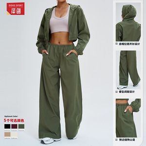 Conjunto Deportivo para Mujer Disko, Cortavientos para Exteriores, UPF50, con Capucha, Transpirable, de Secado Rápido, para Ciclismo, Uso Casual, Color Sólido - Product Image 2