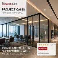 Cloison modulaire en aluminium à double vitrage insonorisée supérieure de 100 mm |   Mur panoramique haute performance pour centres commerciaux et bureaux