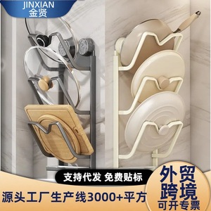 Support pour couvercles de casseroles avec plateau, rangement suspendu multi-niveaux pour ustensiles de cuisine et couvercles de casseroles - Product Image 2