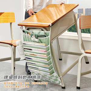 Sac de rangement de bureau Mochi à 11 couches, pochette d'organisation pour étudiants de grande capacité avec poche latérale pour bouteille d'eau et fournitures - Product Image 3