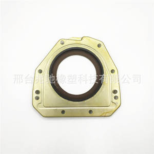 Vente directe d'usine, joint d'huile arrière de vilebrequin 06H103171 pour Volkswagen EA888 Magotan, neuf pour Passat 1.8/2.0 - Product Image 1