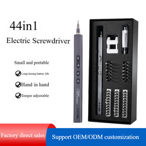 Jinkun 44 en 1, tournevis sans fil rechargeable de qualité professionnelle pour la réparation de téléphones et d'ordinateurs portables, avec batterie au lithium, perceuse - Product Image 2