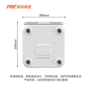 Balance de composition corporelle intelligente FRK à huit électrodes, utilisation à domicile, système double IMC et calories, contrôle ITO, application d'exportation, écran couleur, balance intelligente - Product Image 2