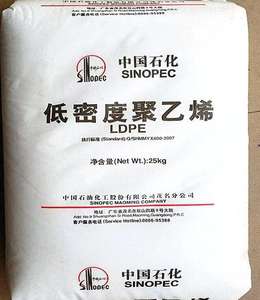 Granulés de PE vierge LDPE Shenyu, qualité film, blanc, 25 kg/sac, modèle Sinopec, densité 0,91~0,925 g/cm³, durée de conservation 3 ans - Product Image 3