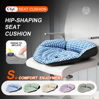 Coussin d'assise gonflable manuel sans soufflage à la bouche, coussin d'air portable, support ergonomique pour chaise de bureau et voyage
