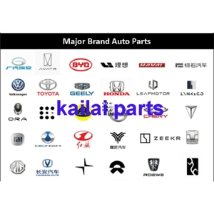 Venta al por mayor de piezas para <span class=keywords><strong>Mazda</strong></span> 3 Atenz <span class=keywords><strong>Mazda</strong></span> 6 <span class=keywords><strong>Mazda</strong></span> <span class=keywords><strong>2</strong></span> Atenza <span class=keywords><strong>Sedan</strong></span> Kiyora Kai Luce R130 FamiliaCosmo Sport Takeri - Product Image 4