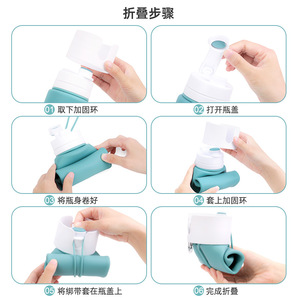 Bouteille d'eau pliable pour sports de plein air 750 ml en silicone légère et portable pour le cyclisme - Product Image 3