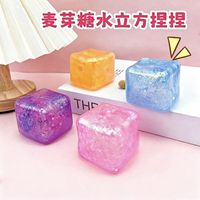 Jouets Squishy Nouveaux Jouets Anti-Stress en Caoutchouc à Rebond Lent Style Sirop, Balle de Décompression pour Enfants (7-14 Ans) Vente Directe