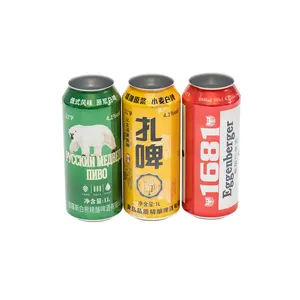 Latas de metal personalizadas, 250ml, 330ml, 500ml, 355ml, 473ml, delgadas, elegantes, estándar, sin impresión, latas de bebidas de aluminio blanco para cerveza, refrescos