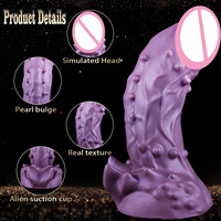 Dildo réaliste texturé en silicone liquide souple, masseur intime féminin, jouet de plaisir pour adultes, design sûr pour le corps, étanche