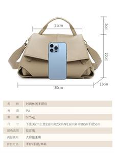 Bolso Tote Ligero de Alta Calidad para Mujer, Diseño de Nicho, Bolso de Hombro Cruzado, Bolso de Mano de Lujo 2025 - Product Image 5