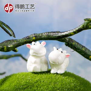 Miniature Resin Sheep Figurine 3D Cute <b>Animal</b> Decor Desktop Car Accessory - Product Image 5