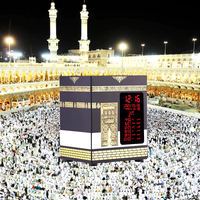 Nouveauté : Horloge Islamique Design, Haut-Parleur Coranique Azan pour Prières, avec Applications, Haut-parleurs Coran et Lanternes Ramadan Kabaa