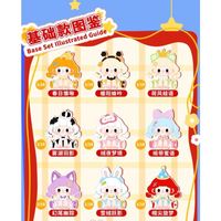 Authentique TiTi Magic Wardrobe Mini Figures Blind Box Full Set with ID Code Cute Resin Beans Mystery Toy Trendy Collectible Gift