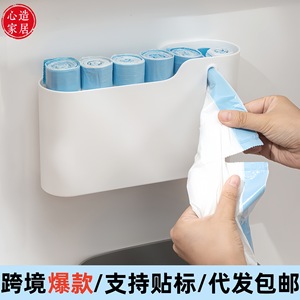 Caja de Almacenamiento para Bolsas de Basura de Cocina, Organizador Portátil Blanco para Montar en la Pared, para Uso Doméstico - Product Image 5