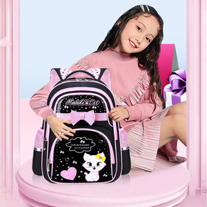 Sac à dos scolaire en nylon de dessin animé coréen <span class=keywords><strong>pour</strong></span> les élèves du primaire, 1ère à 6ème année, 6-12 ans, sac à dos mignon <span class=keywords><strong>pour</strong></span> filles - Product Image 2