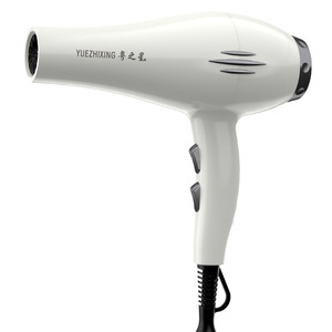 <span class=keywords><strong>Secador</strong></span> <span class=keywords><strong>de</strong></span> <span class=keywords><strong>Pelo</strong></span> <span class=keywords><strong>de</strong></span> Alta Potencia con Luz Azul e Iones Negativos, a Batería, para Uso en Casa, Hotel y Salón, Aire Frío/Caliente, Venta al Por Mayor del Fabricante - Product Image 6