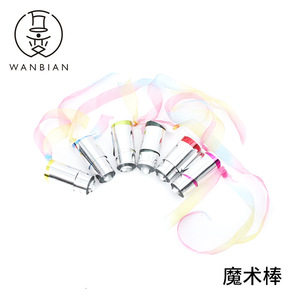 Varita Mágica Magic Pleasure Party de 93CM, 75CM, 70CM con Cinta de Colores para Trucos de Magia y Juguetes para Fiestas - Product Image 5