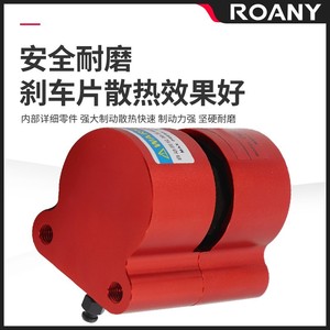 Deux freins à disque pneumatiques hydrauliques DBX-10 250 en alliage d'aluminium pour tour CNC à usage industriel - Product Image 2